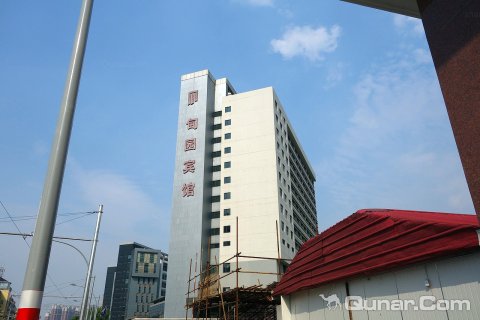 上海华甸园大酒店