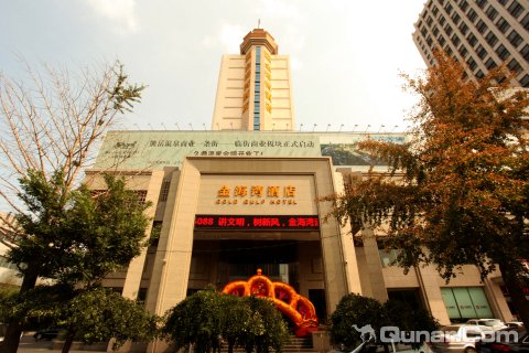 营口金海湾酒店预订价格_电话地址点评-去哪儿网