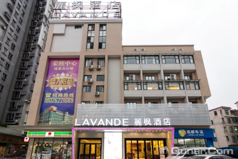 丽枫酒店(广州东晓南地铁站旗舰店)预订价格_电话地址