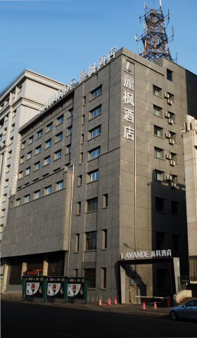 丽枫酒店(哈尔滨宣化街南岗区政府店)