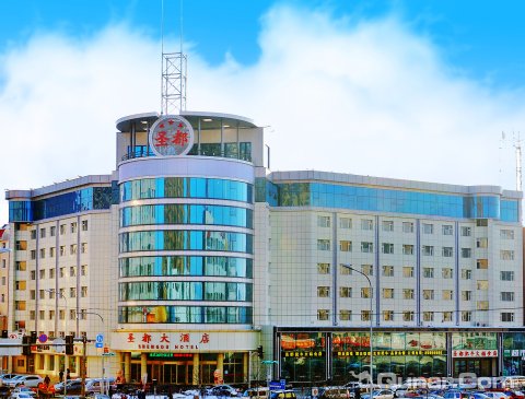 扎赉特旗圣都大酒店图片