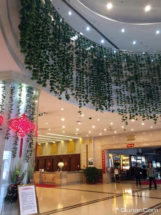 哈尔滨华旗饭店