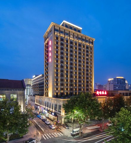 杭州新侨饭店