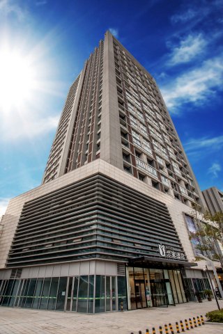 尔家酒店(常州恐龙园店)