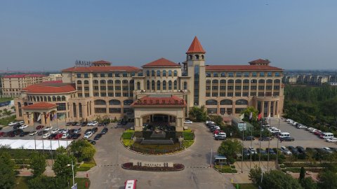 衡水泰华温泉大酒店