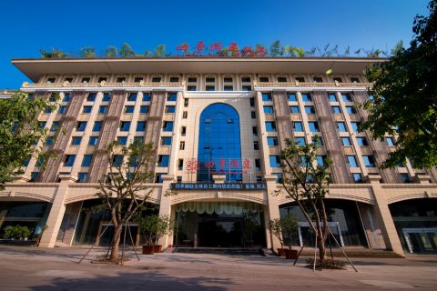 泸州四季澜庭酒店图片