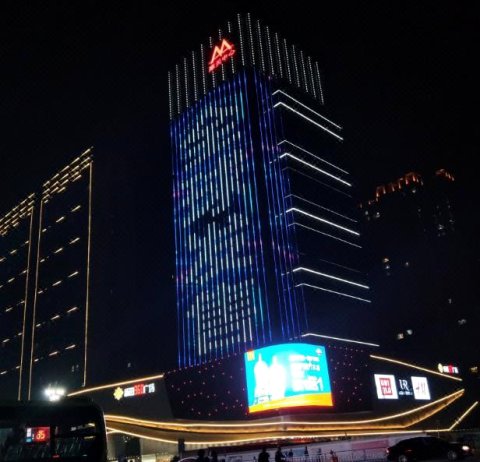慢时光日租公寓(南阳新田360摩根店)