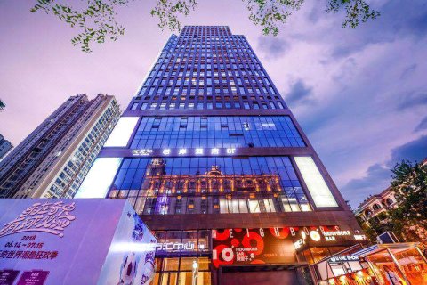 希岸酒店(重庆观音桥九街万汇中心店)