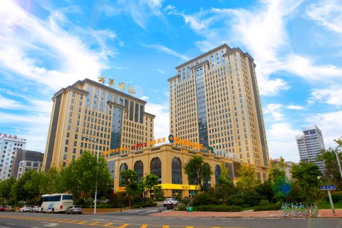 合肥滨湖方莱国际大酒店(原白金千爵大酒店)