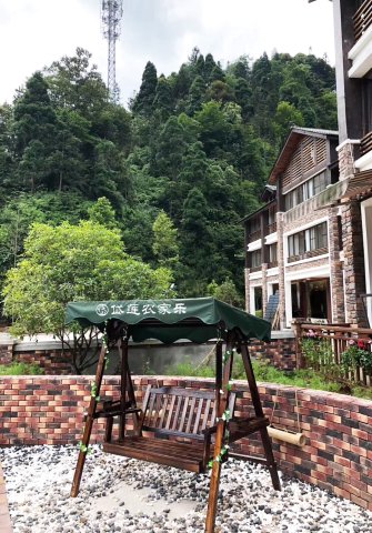 重庆四面山岱莲农家乐