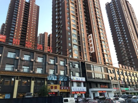 如家快捷酒店(沈阳皇姑塔湾兴顺夜市店)(原皇姑塔湾店)