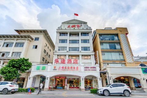 乐途酒店(珠海横琴海洋王国店)