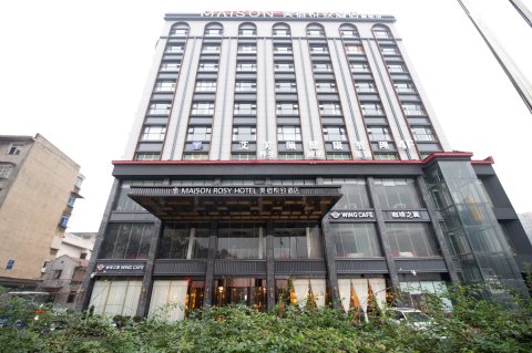 长沙美宿悦致酒店