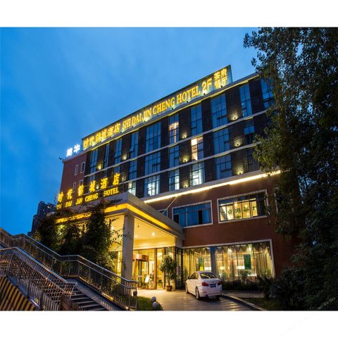 成都时代锦城酒店