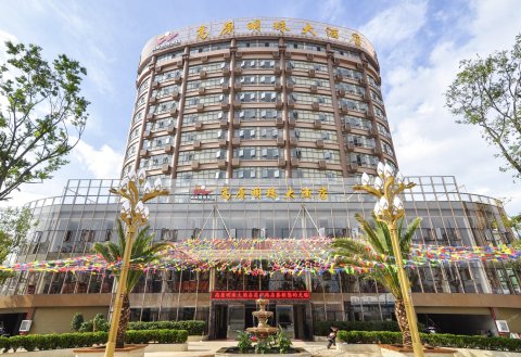 高原明珠大酒店(昆明昌宏路店)