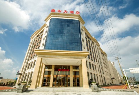潜江鑫乐大酒店