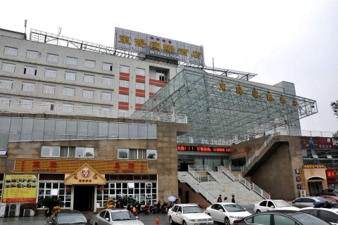 广安东阳国际大酒店图片
