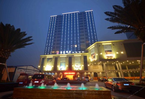 成都蛟龙港海滨酒店