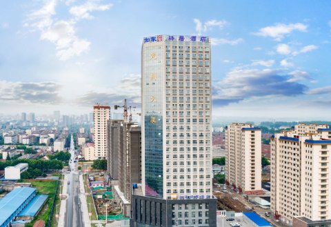 驿居酒店诸城龙润大厦店