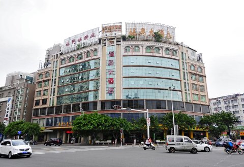 石狮福兴大酒店